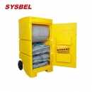 泄漏應急處理推車|sysbel移動防溢應急推車_聚乙烯泄漏應急通用型套裝SYK320Y