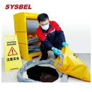 泄漏應急處理推車|sysbel移動防溢應急推車_聚乙烯泄漏應急通用型套裝SYK320Y
