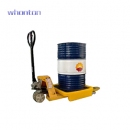 盛漏平臺|whonton盛漏平臺_單桶盛漏平臺叉車款HSP3003