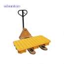 盛漏平臺(tái)|whonton盛漏平臺(tái)_一體式兩桶盛漏平臺(tái)HSP3102