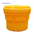 泄漏應(yīng)急桶|whonton泄漏應(yīng)急桶_泄漏應(yīng)急桶HDM020