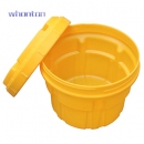 泄漏應(yīng)急桶|whonton泄漏應(yīng)急桶_泄漏應(yīng)急桶HDM020
