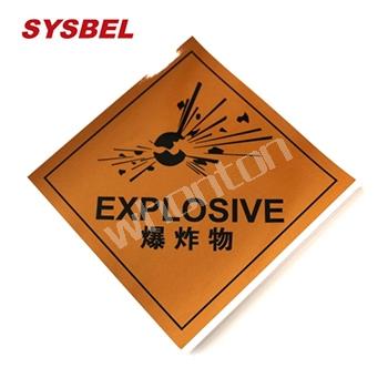 標簽|SYSBEL標簽_爆炸物標簽WL0...