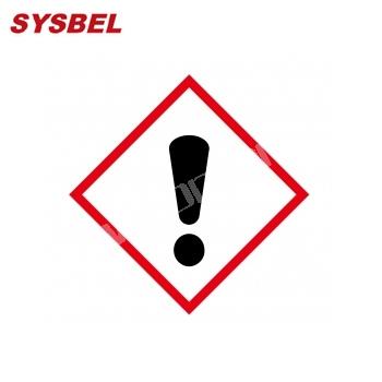 標簽|SYSBEL標簽_刺激物標簽WL0...