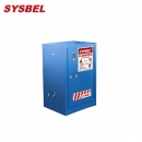 化學(xué)品儲存柜|Sysbel化學(xué)品柜_12Gal易制爆強腐蝕性化學(xué)品柜WA810125B