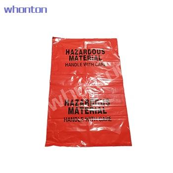 防化垃圾袋|whonton廢物處理袋_紅...