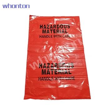 防化垃圾袋|whonton廢物處理袋_紅...