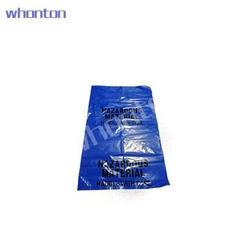 防化垃圾袋|whonton廢物處理袋_藍...