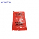 防化垃圾袋|whonton廢物處理袋_紅色小號廢物處理袋BAG076R