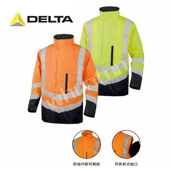 DELTA反光服|代爾塔反光服_3合1式...