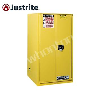 安全柜|移門防火安全柜_Justrite...