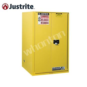 安全柜|移門防火安全柜_Justrite...