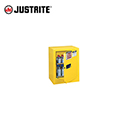 氣霧罐安全柜|Justrite氣霧罐安全柜 8905001
