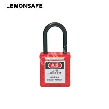 安全掛鎖|工程絕緣鎖具_(dá)LEMONSAF...