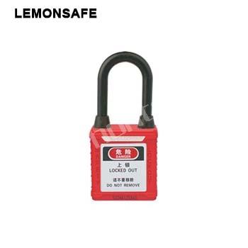 安全掛鎖|工程防塵絕緣鎖具_(dá)LEMONS...
