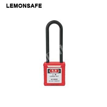 安全掛鎖|工程絕緣長(zhǎng)梁鎖具_(dá)LEMONS...