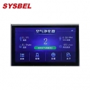 過濾器|VOC過濾器_sysbel凈化過濾器