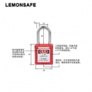 安全掛鎖|工程安全鎖具_LEMONSAFE 5070101