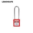 安全掛鎖|工程安全長梁鎖具_(dá)LEMONSAFE 5072101