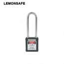 安全掛鎖|工程安全長梁鎖具_LEMONSAFE 5072101