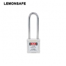安全掛鎖|工程安全長梁鎖具_LEMONSAFE 5072101