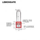 安全掛鎖|工程安全長梁鎖具_LEMONSAFE 5072101