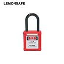 安全掛鎖|工程絕緣鎖具_(dá)LEMONSAFE 5071101