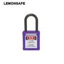 安全掛鎖|工程絕緣鎖具_LEMONSAFE 5071101