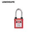 安全掛鎖|工程防塵鎖具_(dá)LEMONSAFE 5070116