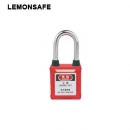 安全掛鎖|工程防塵鎖具_LEMONSAFE 5070116