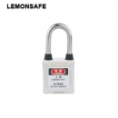 安全掛鎖|工程防塵鎖具_LEMONSAFE 5070116