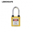 安全掛鎖|工程防塵鎖具_LEMONSAFE 5070116