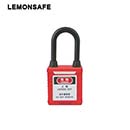 安全掛鎖|工程防塵絕緣鎖具_(dá)LEMONSAFE 5071116