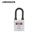 安全掛鎖|工程防塵絕緣鎖具_LEMONSAFE 5071116
