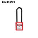 安全掛鎖|工程絕緣長梁鎖具_(dá)LEMONSAFE 5073101