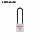 安全掛鎖|工程絕緣長梁鎖具_LEMONSAFE 5073101