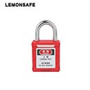 安全掛鎖|工程短梁鎖具_(dá)LEMONSAFE 5075101