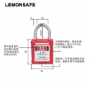 安全掛鎖|工程短梁鎖具_LEMONSAFE 5075101