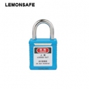 安全掛鎖|工程短梁鎖具_LEMONSAFE 5075101