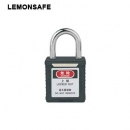 安全掛鎖|工程短梁鎖具_LEMONSAFE 5075101