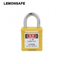 安全掛鎖|工程超短梁鎖具_LEMONSAFE 5076101