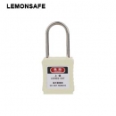 安全掛鎖|工程超聲波細梁鎖具_LEMONSAFE 5077101