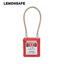 安全掛鎖|工程纜繩鎖具_(dá)LEMONSAFE 5074101