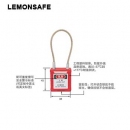 安全掛鎖|工程纜繩鎖具_LEMONSAFE 5074101