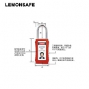 安全掛鎖|工程長體鎖具_LEMONSAFE 5078101