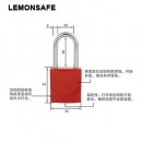 鋁制掛鎖|工程安全鋁制鎖具_LEMONSAFE 5010101
