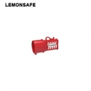 插座鎖具|工業(yè)防水插座鎖_LEMONSAFE 5044501