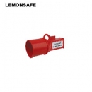 插座鎖具|工業(yè)防水插座鎖_LEMONSAFE 5044501