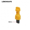 電氣鎖具|電氣孔鎖_LEMONSAFE 5048200