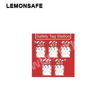 吊牌站|鎖具吊牌管理中心_LEMONSA...